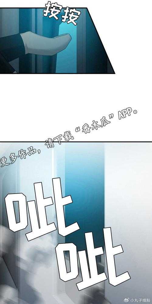 免费漫画大全 - 全网最新最全免费漫画资源合集