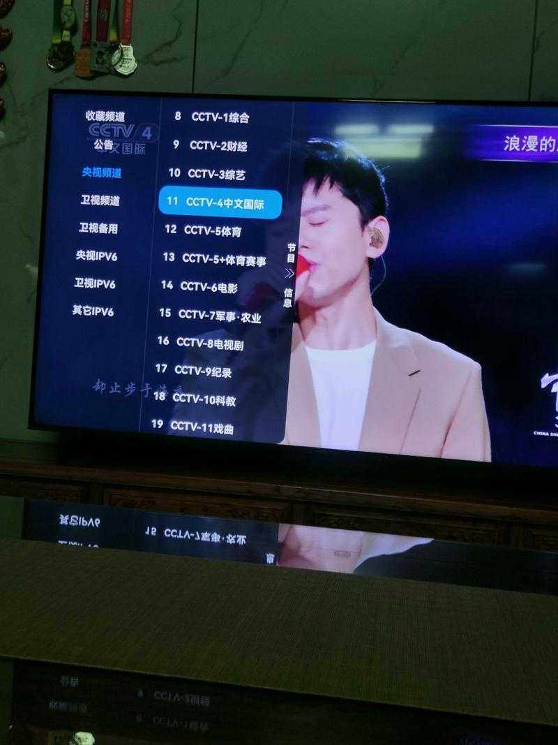 《手机电视高清直播TV版apk下载2025最新版|8.8.7官方正版》