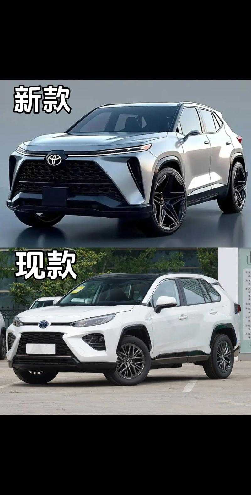 一汽丰田汽车价格_车型大全_最新优惠活动-2025款一汽丰田官网