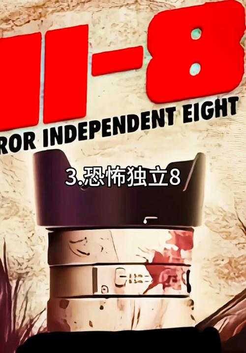 全球最恐怖的七大禁地:胆小勿入,最后一个至今无人敢闯