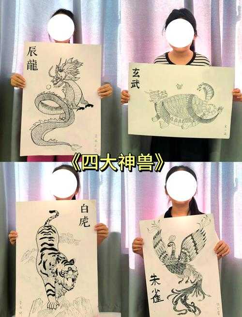 七界传说陆云遇见四灵神兽的具体章节及精彩情节解析