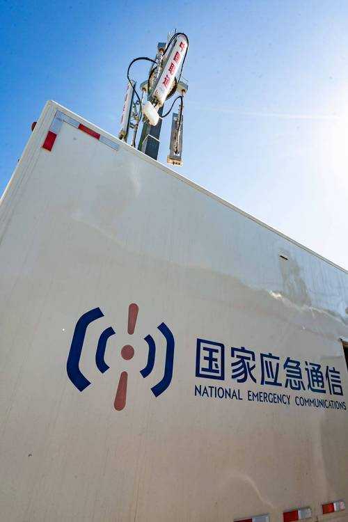 剃刀岭的信号差吗?新手通讯应急方案