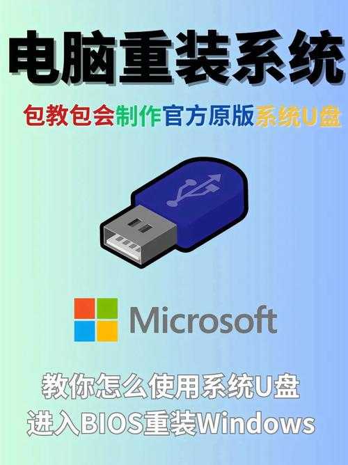 一键装机硬盘版下载_快速安装系统_免U盘重装工具