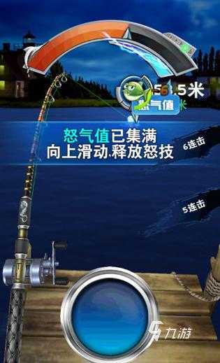 全民钓鱼修改器安卓版下载_2025最新免费辅助工具