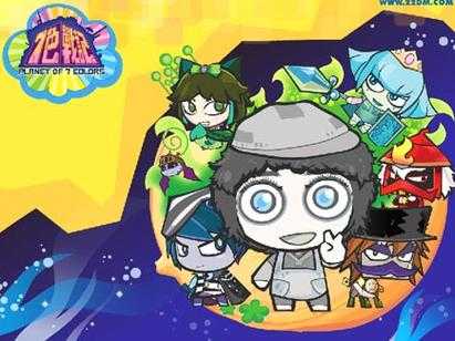 七色战记动画片全集免费在线观看高清完整版-彩虹星球冒险故事