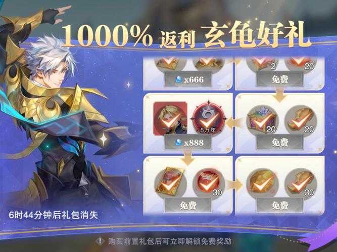 斗罗大陆魂师对决哪些魂师值得培养
