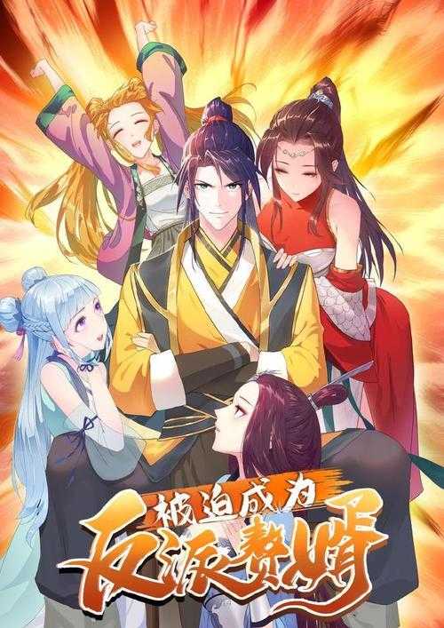 《五灵根逆袭之路txt百度网盘下载_废柴修真者崛起全本免费》