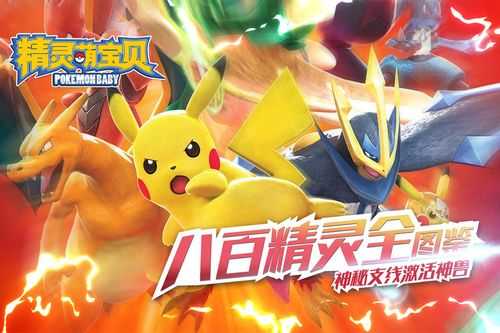 万界武神下载_最新版手游免费安装_高清战斗体验