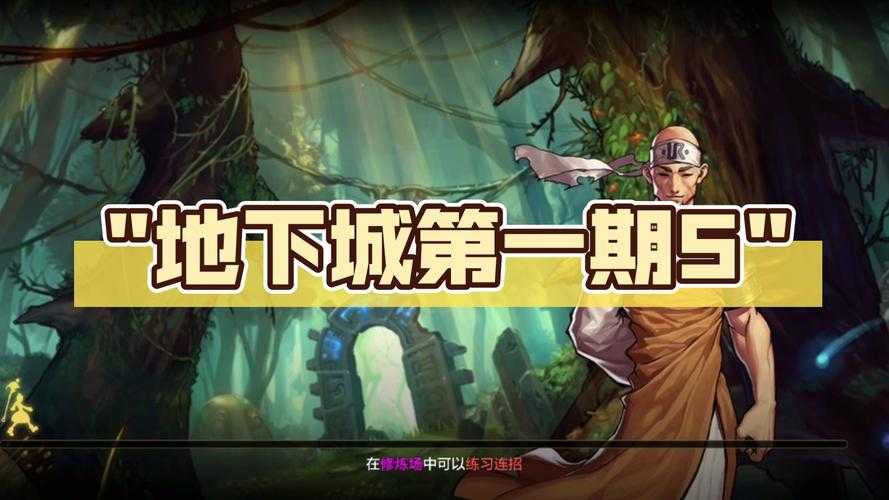 公会地下城周五双倍奖励活动攻略 - 百度AI助手