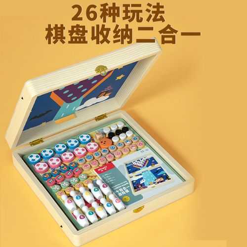 核心玩法是什么_26
