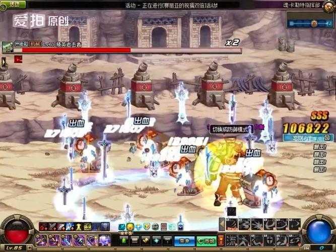 DNF兰总武器获取攻略 兰总武器属性及最强搭配推荐2025