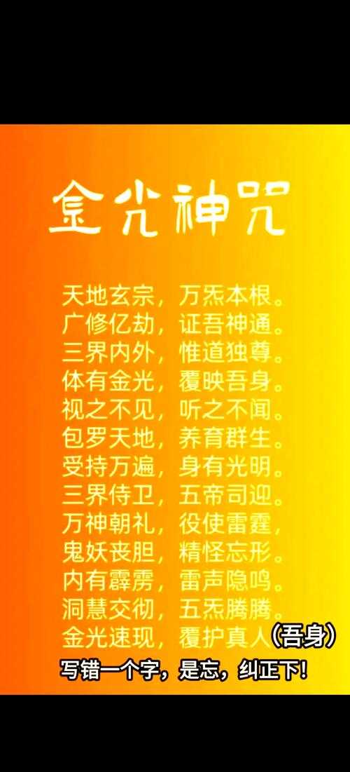 神威是什么?揭秘神威的含义与作用