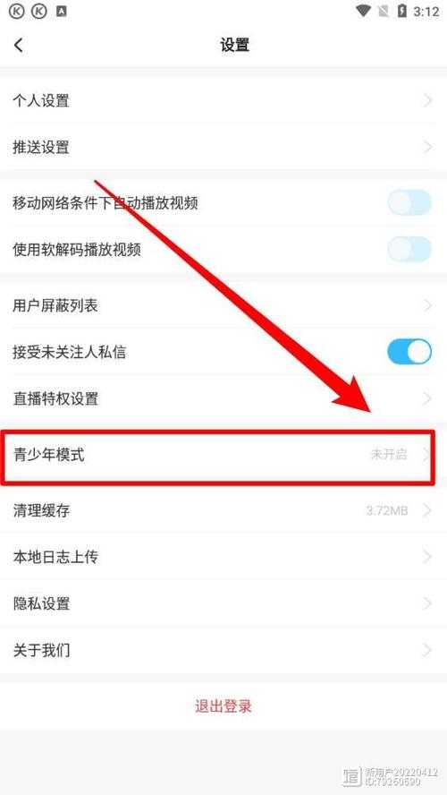 埋堆堆是正规的吗?埋堆堆平台安全合法使用指南