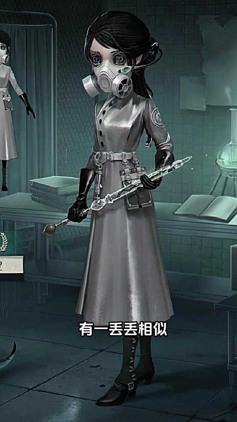 第五人格古董商怎么获得