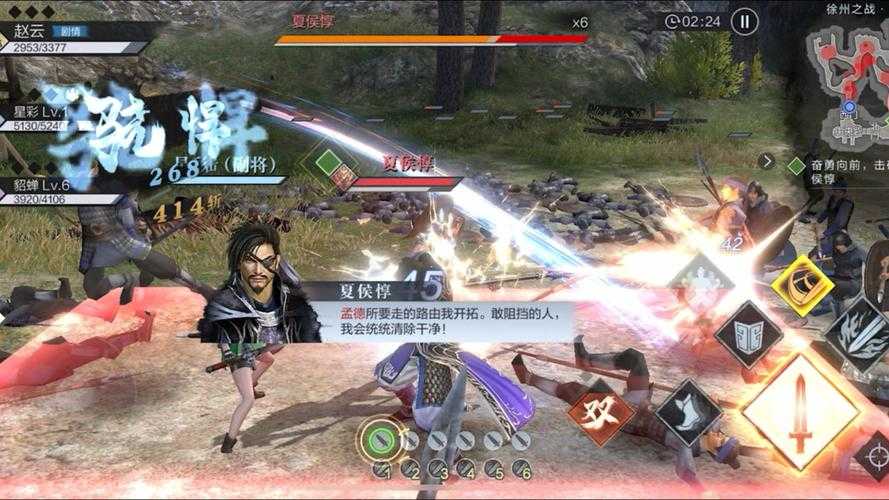 真三国无双霸怎么重置武将