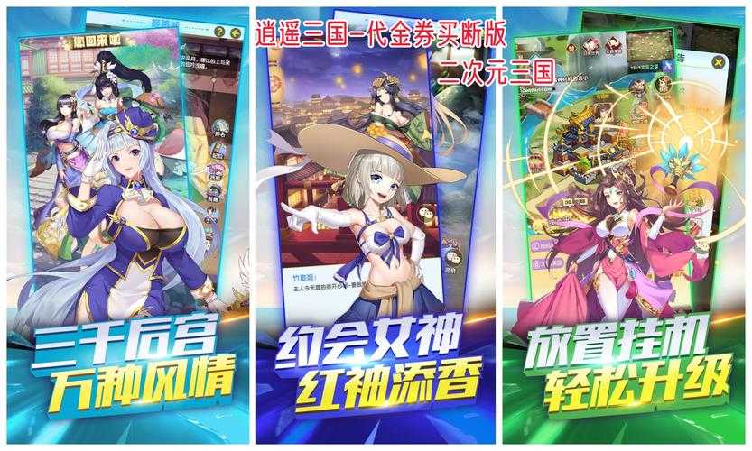 兵器少女官方正版下载-2025最新版手游官网预约