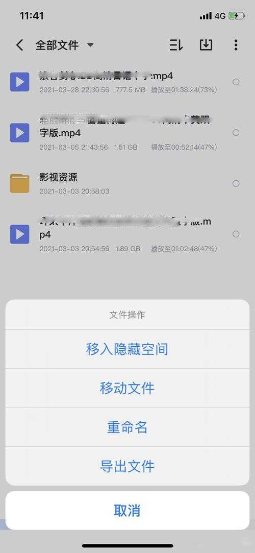 如何安全获取手机迅雷官方正版下载链接?