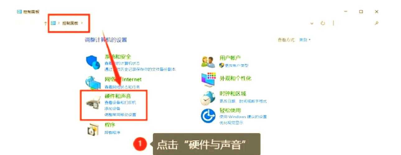 电脑声音一键恢复方法:快速解决无声音问题