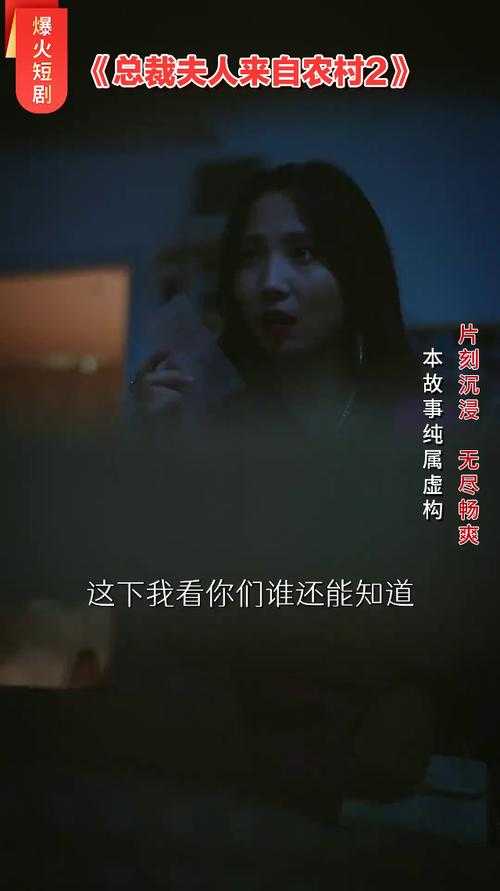 七猫影视免费看电视剧-海量热播剧集在线观看