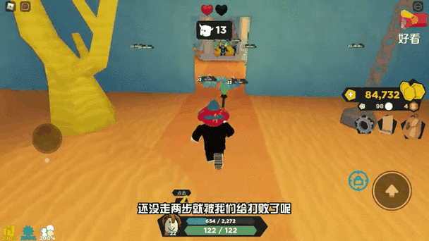 罗布乐思国服什么时候上线