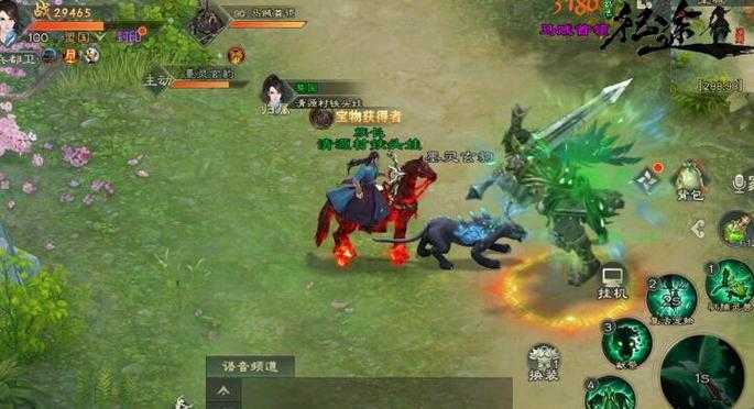 绿色征途手游召唤哪个系厉害