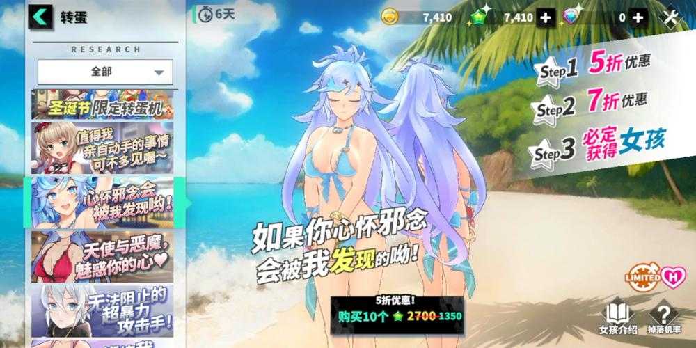 城市里的欧派加载界面卡住?5个快速解决方法分享