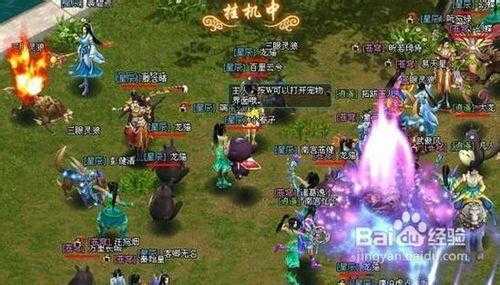凡人修真2五行神殿新手村怎么快速通关