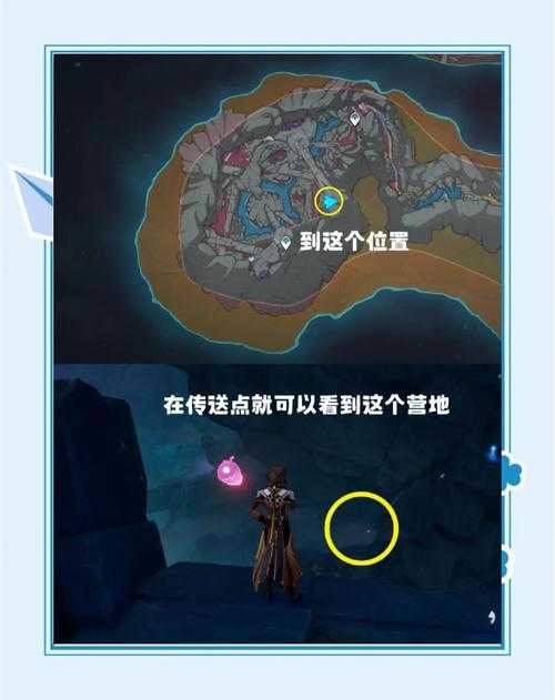 原神失踪的矿工戚定位置在哪?层岩巨渊任务攻略详解