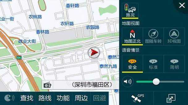 凯立德2013地图更新到最新版需要多少钱