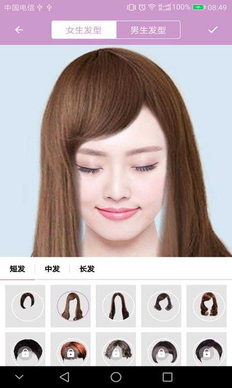 什么app可以测试适合的发型造型？2025最新发型设计软件推荐