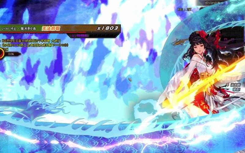 DNF巫女50级觉醒任务流程详解_觉醒技能加点推荐_最新版本攻略