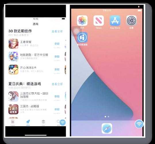 如何流畅使用iOS手游模拟器玩转手游?