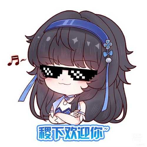 王者荣耀西施欢迎会活动条件怎么满足