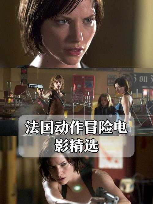 法国真人秀《城堡探险》高清完整版在线观看 - 冒险与挑战的视觉盛宴