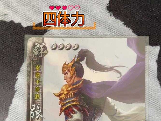三国112如何添加武将范增英布张良 最新武将获取攻略