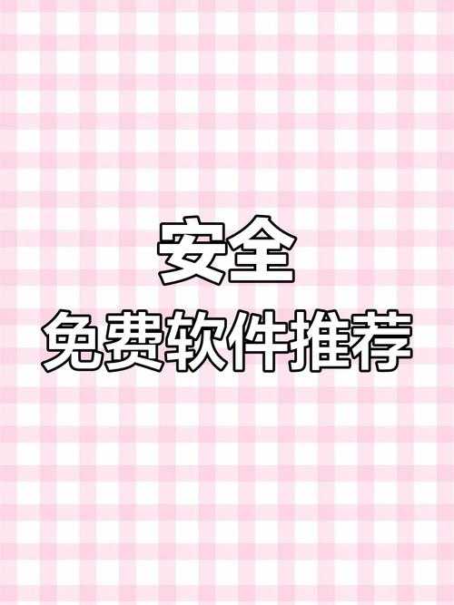 手机百度免费安装软件下载 - 安全正版一键获取