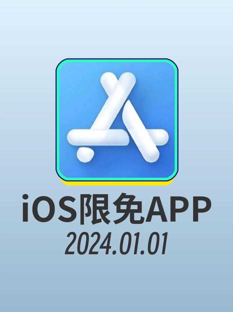 真的能找到100款禁用免费软件app吗?实测