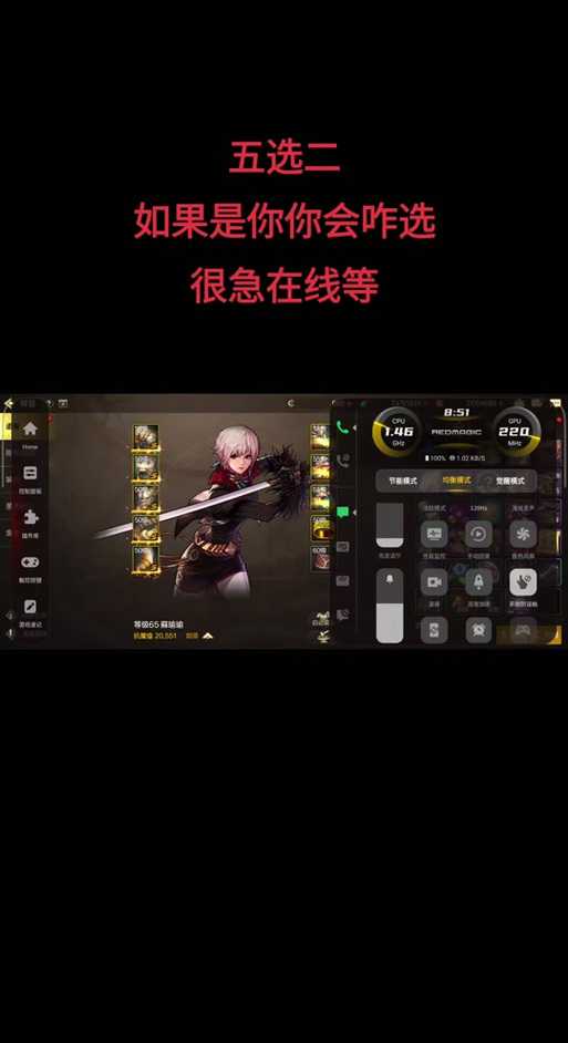 dnf仓库打不开是不是安全软件拦截？dnf仓库卡住了？5种解决方法