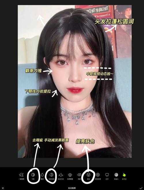 一甜相机修图教程:轻松掌握照片美化技巧