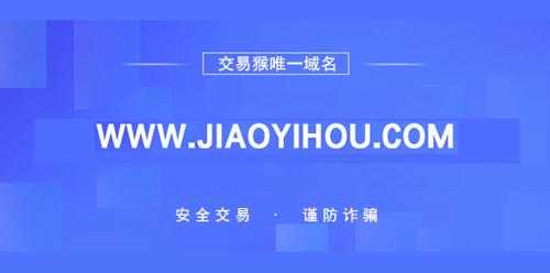 交易猴邀请码获取方法_最新交易猴邀请码免费领取2025