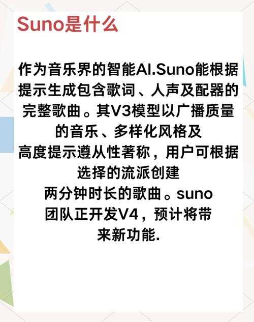 如何用手机编曲软件制作炫酷电音?