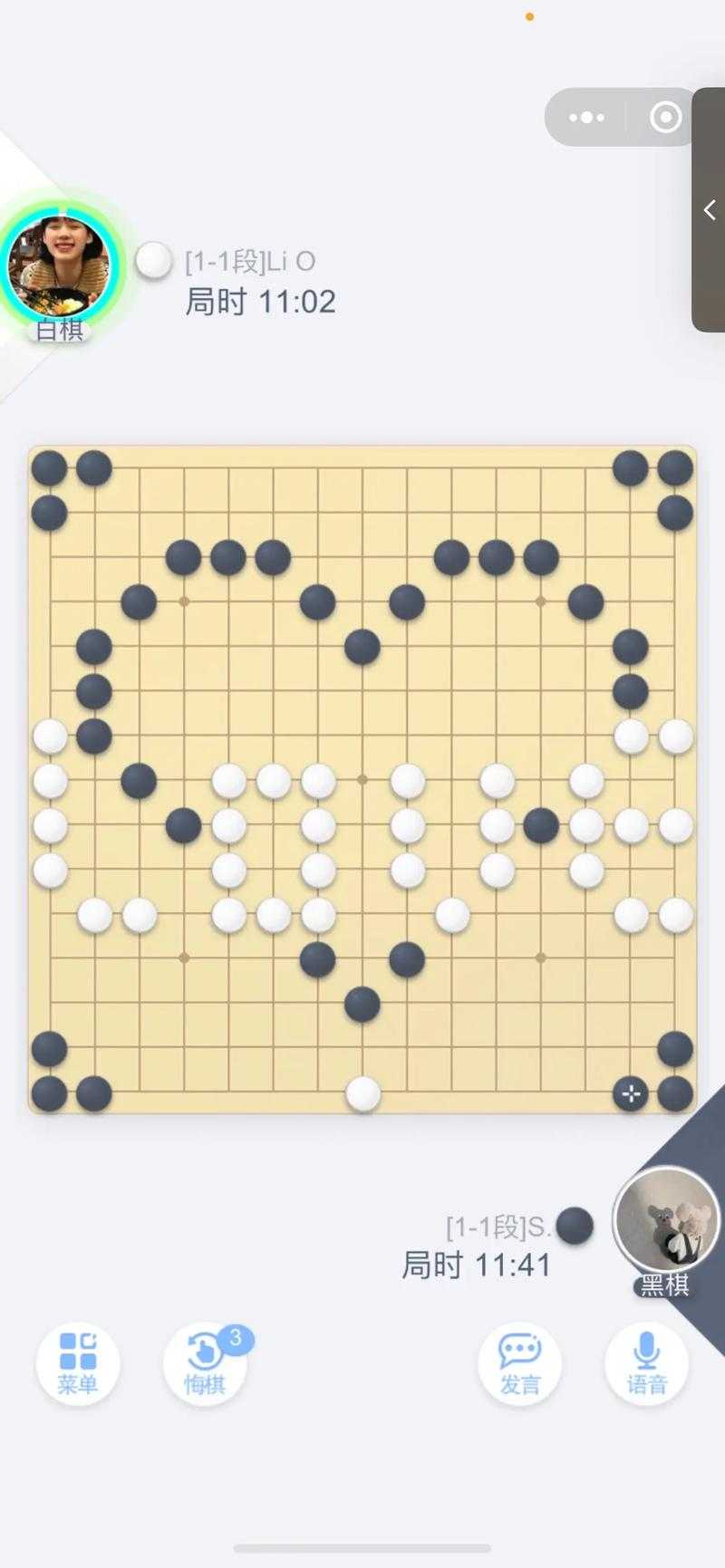 五子棋游戏背景图高清下载 - 精美棋盘壁纸合集
