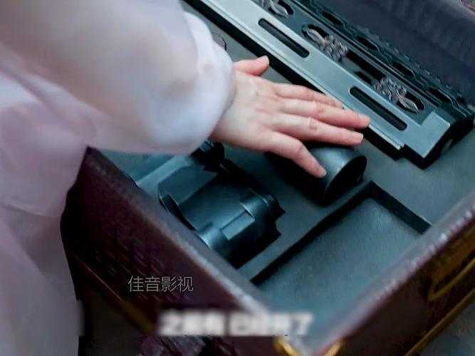 庆余年怎么开第二武器