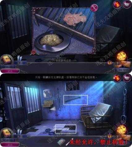 密室逃脱19离奇失踪经典版全攻略怎么做