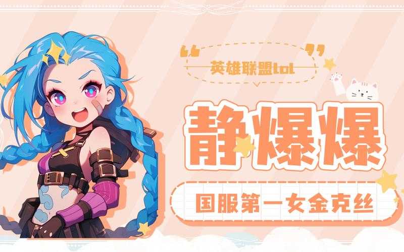 收藏《钢铁少女》论坛即有机会赢取话费哦!