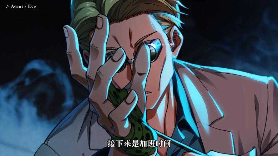 七海建人的命运解析：咒术回战中的悲情英雄与宿命对决