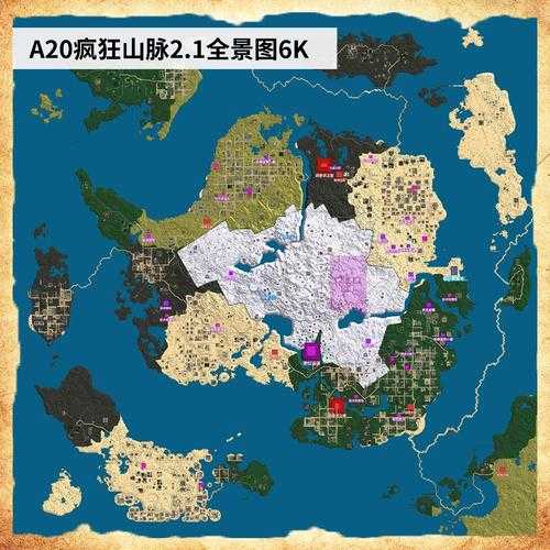 七日杀地图城市大全：最新城市资源点与生存攻略