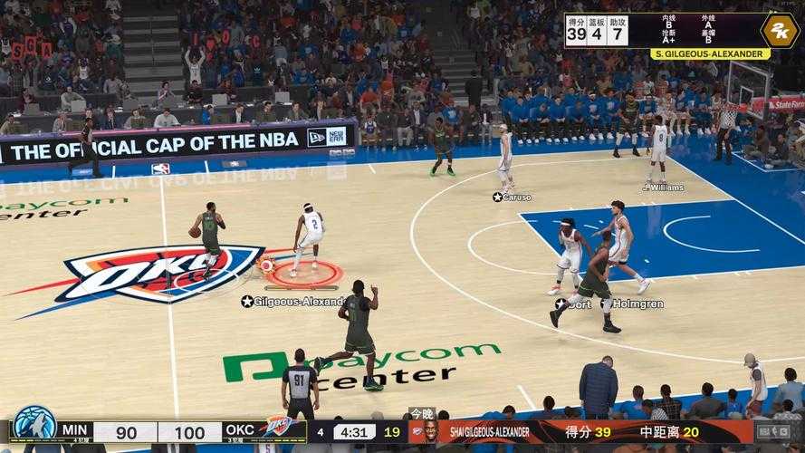 NBA电脑版直播_高清NBA比赛在线观看_最新NBA赛事回放