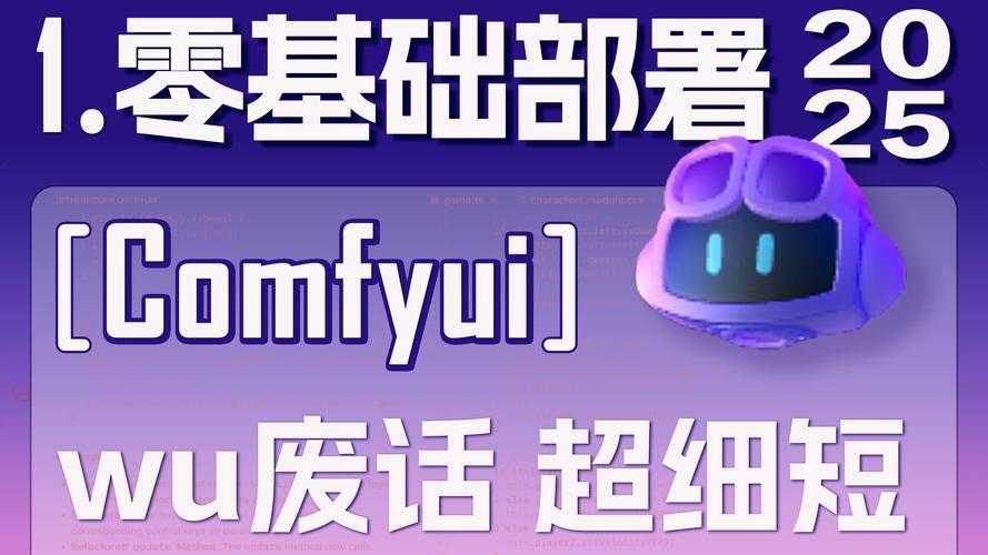 2025最新他趣破解版无限趣豆下载_安卓-iOS免费安装教程
