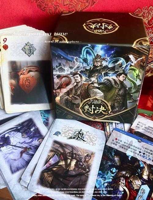 三人小游戏三国杀:策略与玩法指南